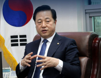김두관 의원 