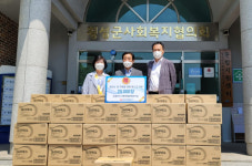 한전 동해안~신가평 특별대책본부, 횡성군사회복지협의회에 마스크 2만장 기부