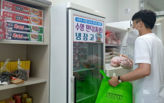 기부천사 등장 ‘거제 희망나눔곳간’이 뜬다