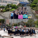 군산 중앙여고   ‘마스크 줍깅’ 걷기대회 성료