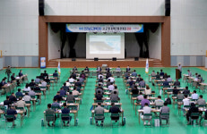 제 60회 전라남도 체육대회 오는 9월 13일~16일 영광군에서 예정대로 개최