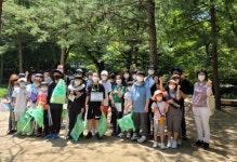 남구 대명5동 우리마을 교육나눔사업 ‘청소년 앞산에 머선 129?’