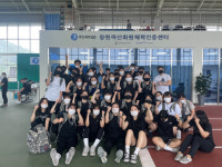 마산대, 체력왕 학과는 ‘부사관과’