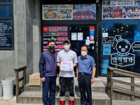 속초시 동명동 지역사회보장협의체 행복식당 8호점 현판식 개최