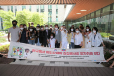 에티오피아 한국전 참전용사 후손, 춘천 방문
