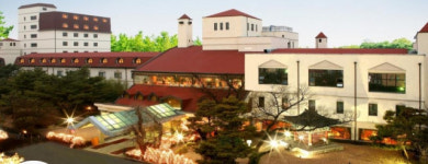 55년 역사의 온양관광호텔 폐업한다