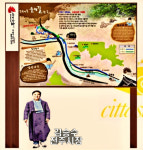 한옥마을 둘레길·건지산길, 전주 슬로길 선정...지친 심신이 스르르