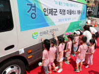 인제군 하늘내린 마을버스 10개 노선 개통