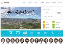  [속보]서산시의회 수석동 도시개발 감사 요청 부결에 1인 시위