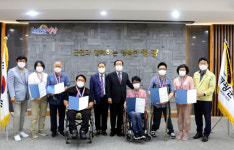 영광군 전라남도 장애인기능경기대회 종합 1위