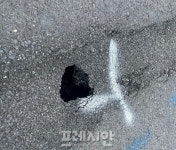신원종합개발 포항 득량동 ‘퀘렌시아’ 재건축 현장 지반침하에도 공사강행
