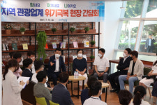 호미곶 여행자센터 개소...포항 관광 새출발 다짐