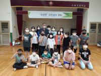 안상학 시인, 영양 수비초등학교에서 작가와의 만남 행사