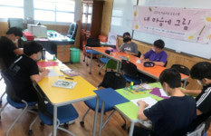 담양군, 청소년 미술치료 프로그램 마무리