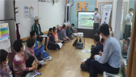 광양시 ‘취약지역 생활여건 개조사업’ 주민설명회 개최