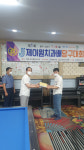 제1회 제이원치과배 당구대회 “여수.순천.광양 저변확대 기대