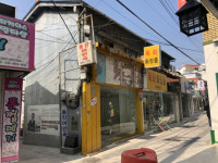 통영시, 초정 김상옥 시조시인 생가 사들였다