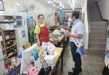 동해시, 합동현장점검반 운영, 특별 방역 점검