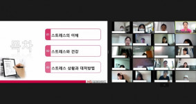 경동대, 자격증 취득 프로그램 운영