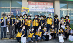 태백 장성동, 마을방역관 활동 전개