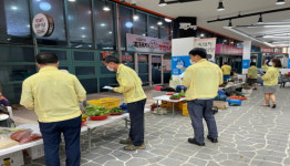 진안군, 진안고원시장 방역 합동점검