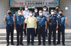 동해시, 주요관광지 현장근무자 격려 및 민생현장 점검