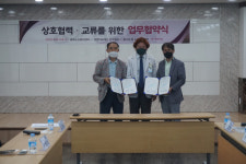 전주병원-중부노인복지센터, 즐거운 집 노인복지센터 업무협약 체결