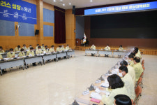 창원시, 사회적 거리두기 4단계 격상