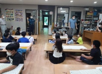 김제경찰서, 학교폭력예방 위한 지역아동센터 방문 교육 실시