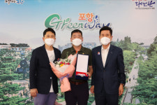 이강덕 포항시장, 소중한 생명 구한 택시운전사 표창패 수여