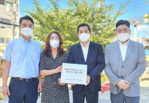 경남진주혁신도시 고등학교 유치위,  박대출 의원 만나 서명부 전달