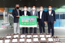 홍천축협, 지역 저소득가구에 축산물세트 후원