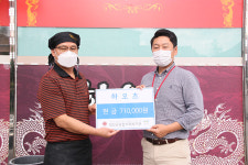 김창국 하오츠 대표, 정선종합사회복지관 후원금 전달