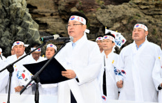 이철우 경북도지사“일본 외무성 독도망언 강력히 경고 한다”