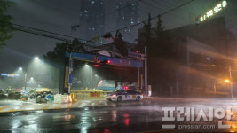 차량 침수에 주민 고립까지...태풍 오마이스 상륙한 부산에 피해 속출