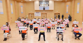 삼척시자원봉사센터, ‘재난현장 전문자원봉사단’출범