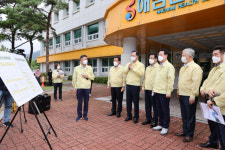 김영록 전남지사, 해남 코로나19 대응 현장 살펴