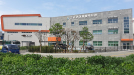 고성군 복합공간 어울림복지관 개관식 개최