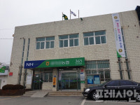 창고에서 여직원 허리 감싸고 무릎 위에 앉힌... 의성 한 농협 조합장 성추행 논란