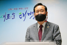 태백 유도스포츠클럽 선정,  타당성 논란