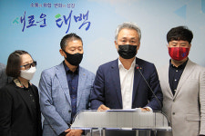 태백 유도스포츠클럽 선정,  타당성 논란