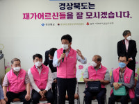 경북도, ‘재가어르신 밑반찬 지원사업’추진