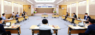 서산시, 121개 중점 과제 발굴 통해 시민의 삶 향상 시킨다