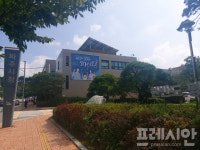 파주시, ‘파주시민의 날 기념해 숨은 유공자 찾아 표창