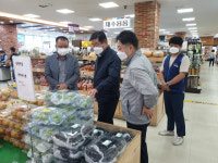 강원농협, 추석 명절 대비 하나로마트 현장 점검