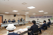 성남시 노사민정협의회, ‘우리동네 전통시장·작은가게 이용하기 캠페인’ 공동선언