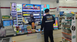 포항남부경찰서, 추석 명절 ‘특별치안활동’ 강화