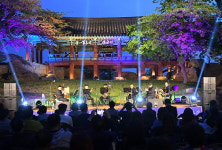 삼척시, 죽서루에서 가을 밤 다채로운 문화공연 선사