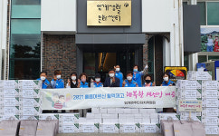 정선 임계면 주민자치위, 한가위 ‘이웃사랑 나눔’ 전개