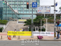 포항 흥해 곡강지구 권리자모임, “독재로 운영한 조합장 직무정지하라”